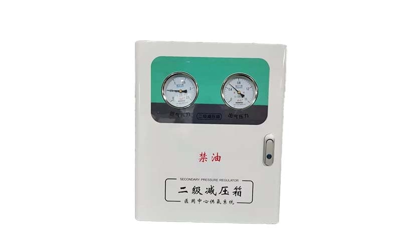 儋州中心供氧二级稳压箱