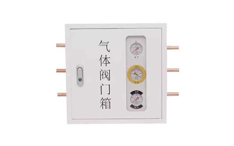 儋州医用气体阀门箱